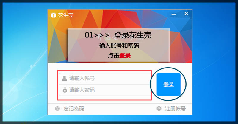 外网新闻资讯 20150930221654636.jpg